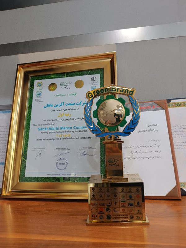 WhatsApp Image 2025-08-27 at 12.11.21-min