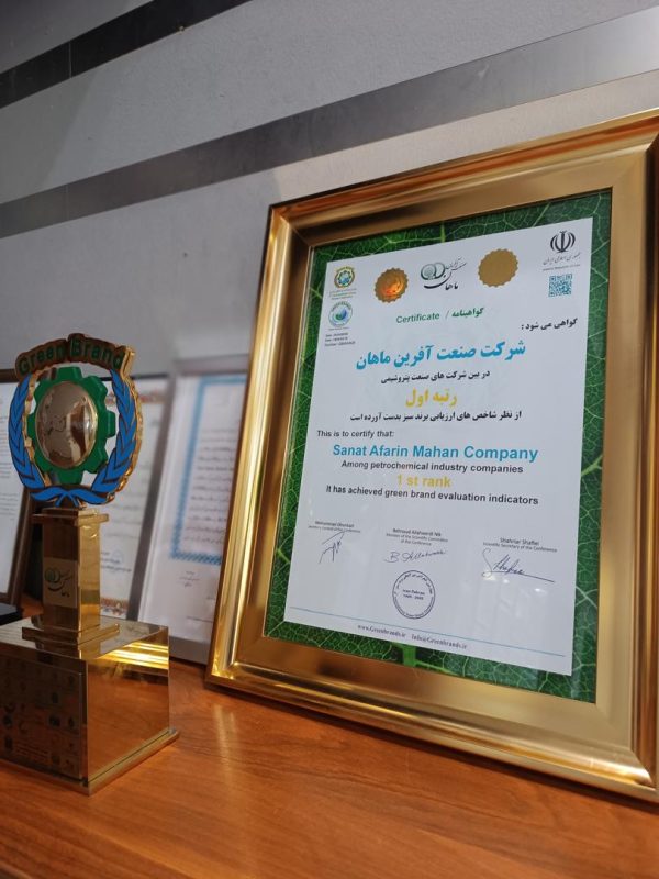 WhatsApp Image 2025-08-27 at 12.11.29-min